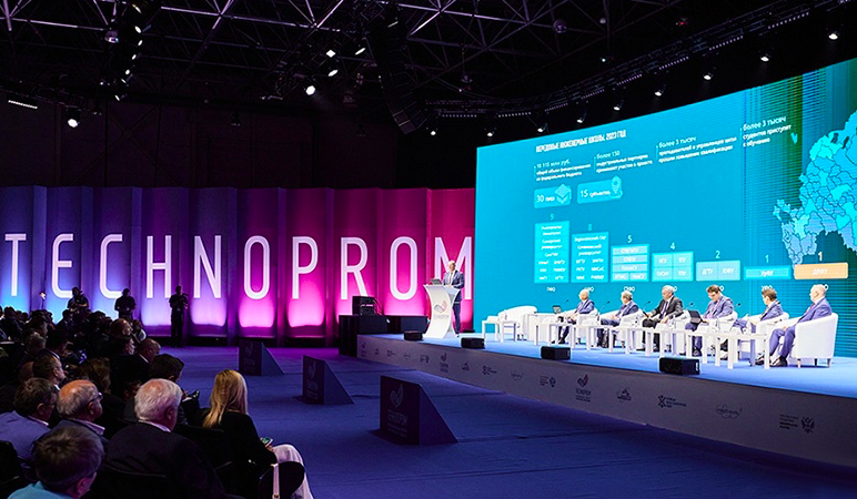 Фото Виктор Толоконский: «Новосибирск – город будущего» 4 - Сиб.ФМ Фото Виктор Толоконский: «Новосибирск – город будущего» 4